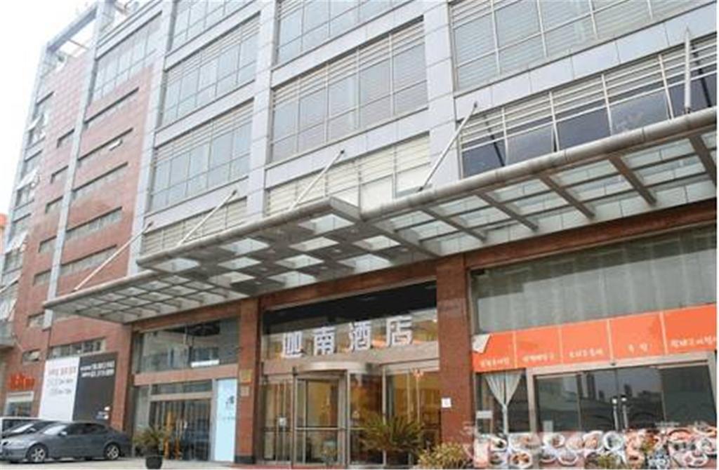 The Land Hotel 샹하이 외부 사진