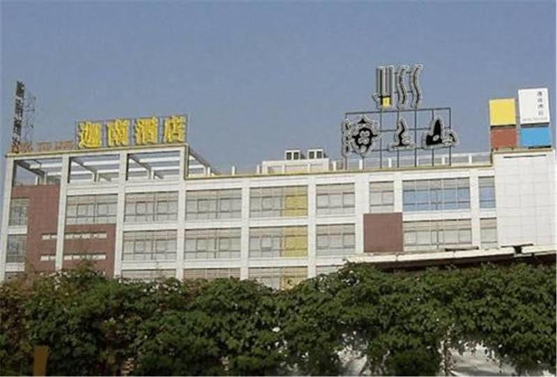 The Land Hotel 샹하이 외부 사진
